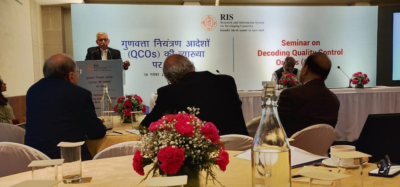 Seminar on Decoding Quality Controls (QCOs)