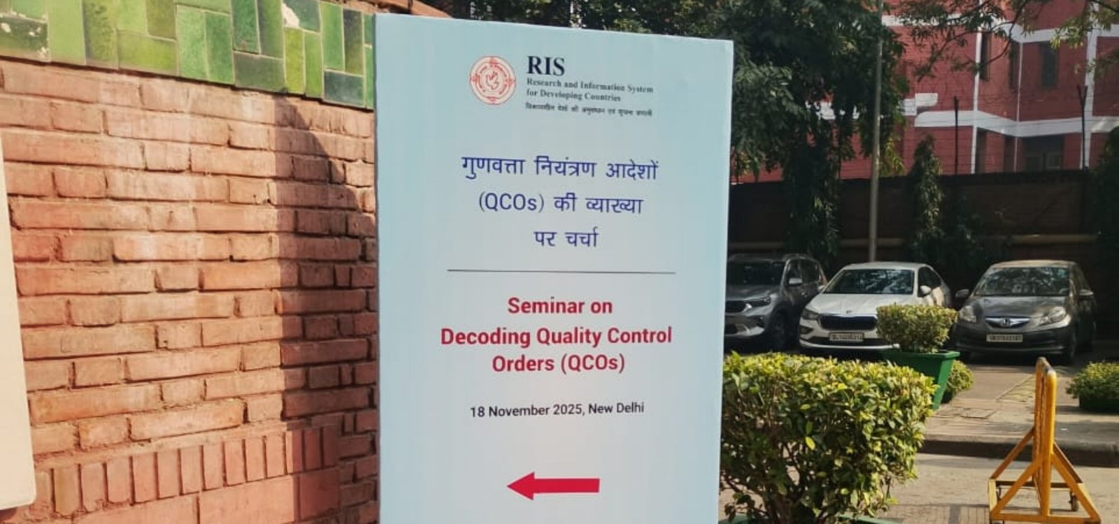 Seminar on Decoding Quality Controls (QCOs)