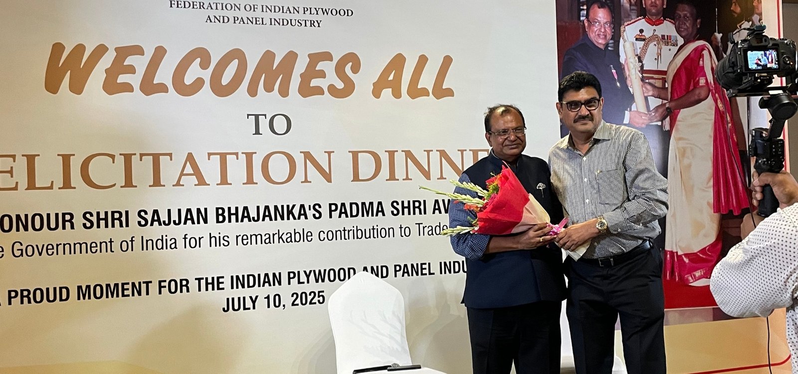 Felicitation of Shri Sajjan Bhajanka