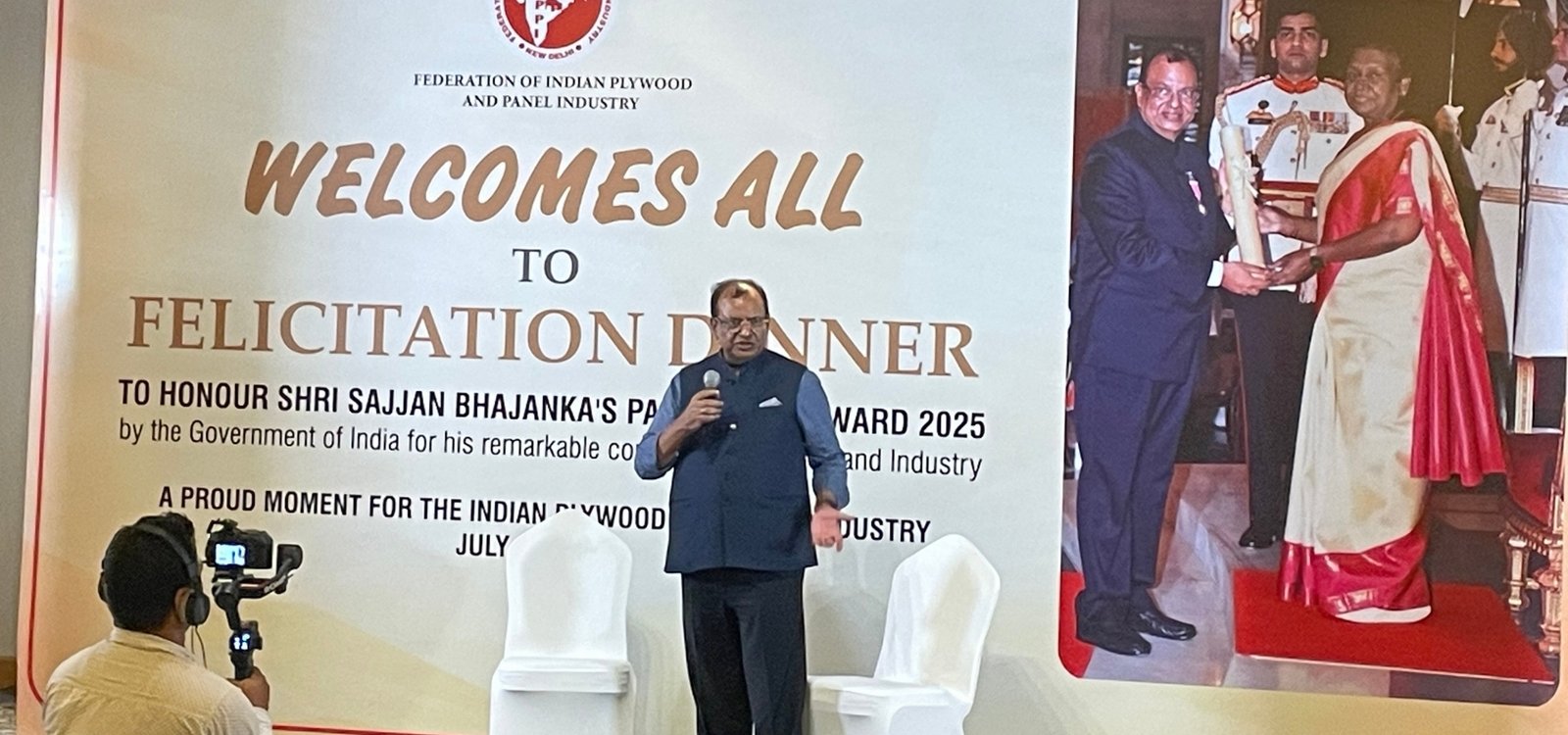 Felicitation of Shri Sajjan Bhajanka