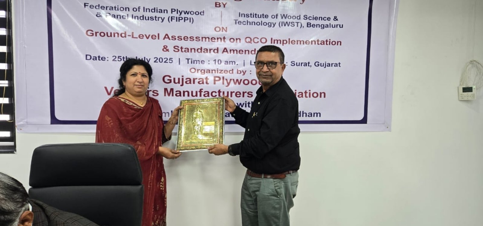 Visit to Gujarat's Plywood & Door Manufacturing Industry