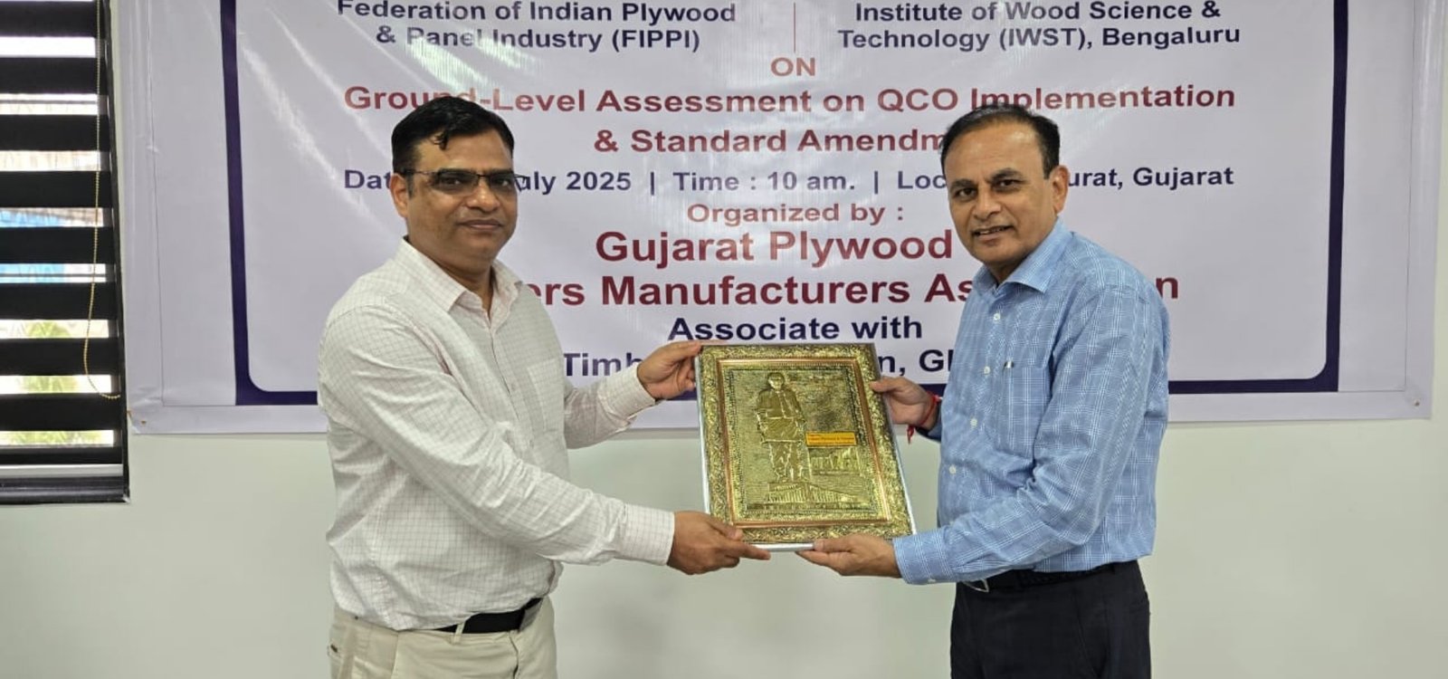Visit to Gujarat's Plywood & Door Manufacturing Industry